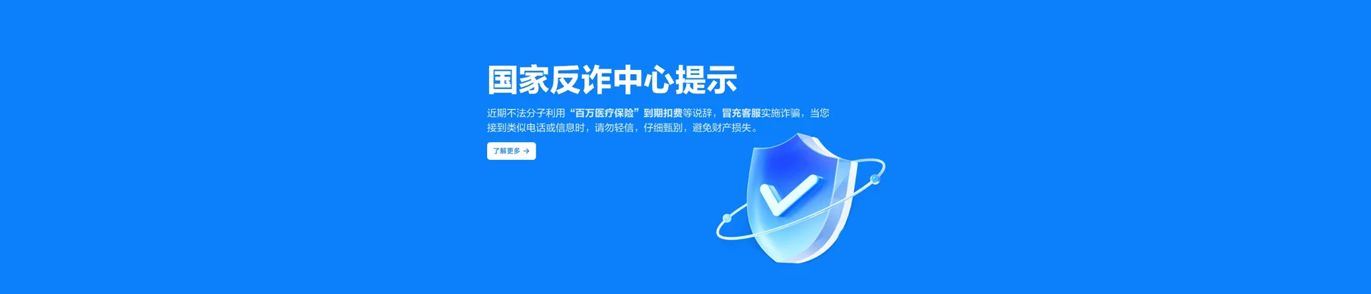 中兴移动宽带