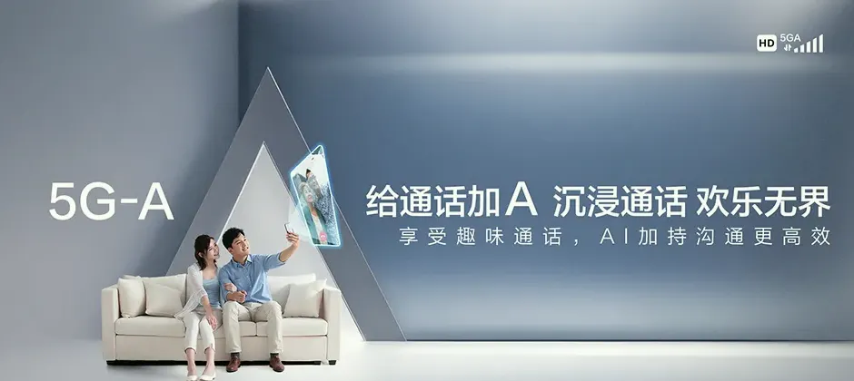 中兴宽带新装 移动宽带
